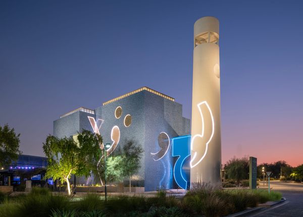 Inside the Life, Mind, and Vision of an Artistic Pioneer: Qatar Foundation Opens Lawh Wa Qalam: M. F. Husain Museum