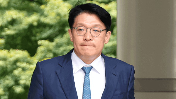 South Korean Court Rules on Lee Ufan Painting Bribery Case