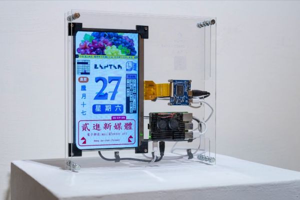 New Currents: 2ENTER