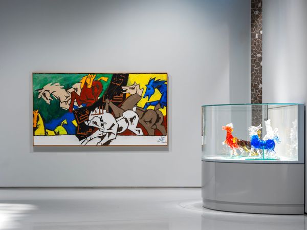 Lawh Wa Qalam: M. F. Husain Museum in Qatar