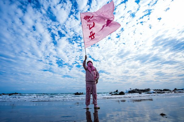 Minor Keys and Major Silences: Yoshiko Shimada and the Art of Outrage