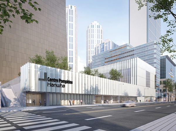 French Artists Call for Boycott of Centre Pompidou Hanwha