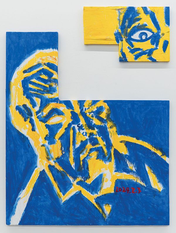 Seoul: “Yongsun Suh: New Works”