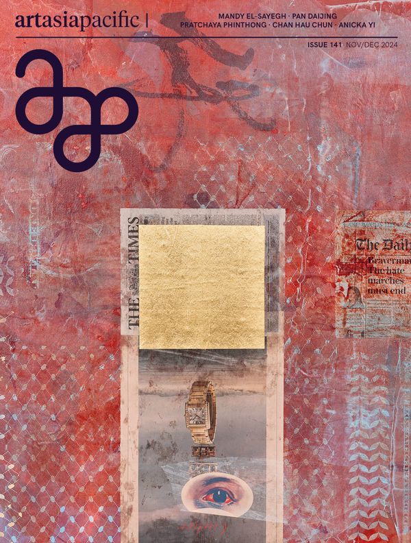 Issue 141