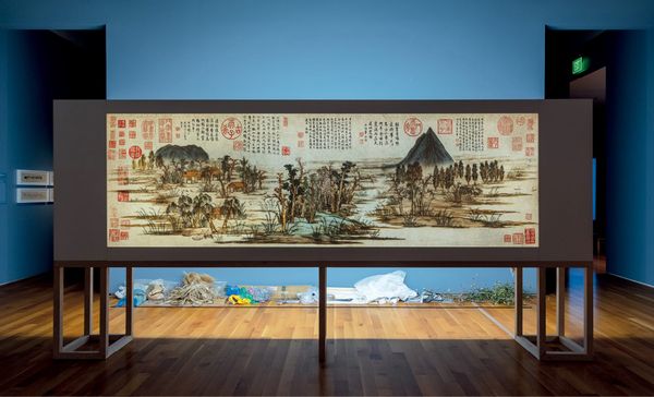 Houston: “Xu Bing: Word Alchemy”