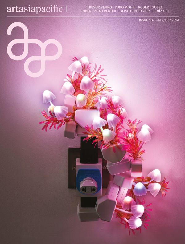 Issue 137