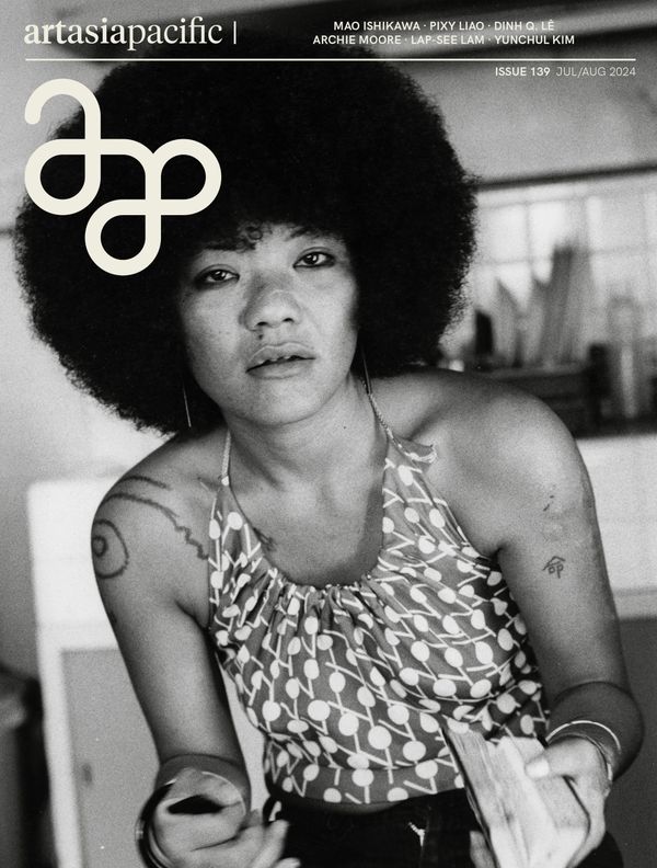 Issue 139