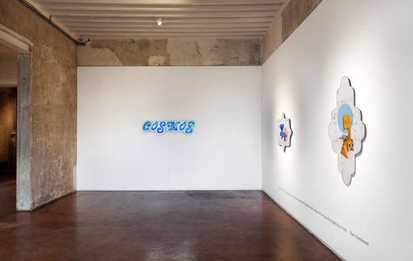 Everyday Engines: Iftikhar Dadi and Elizabeth Dadi’s “Cosmos”