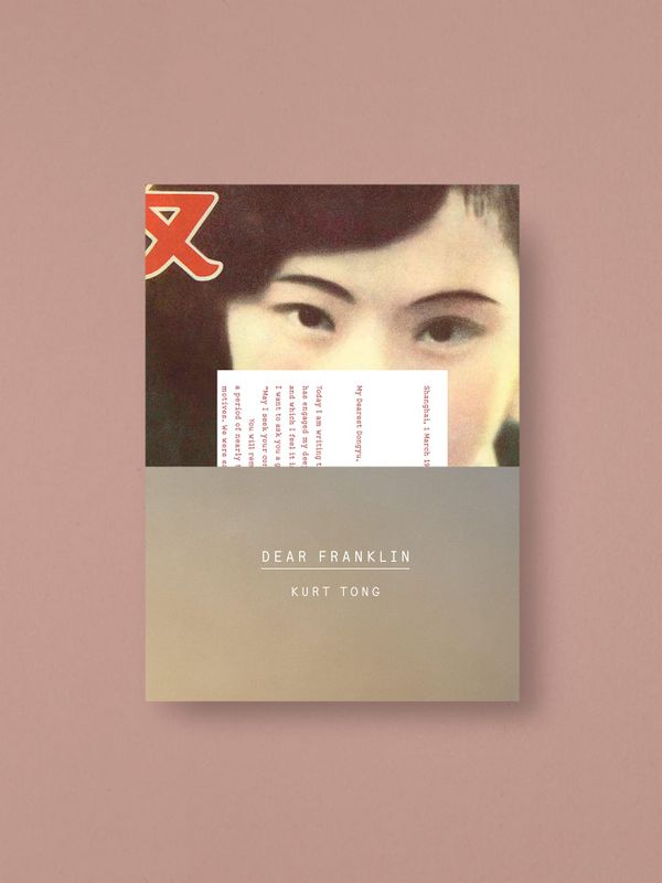 Book Review: Dear Franklin