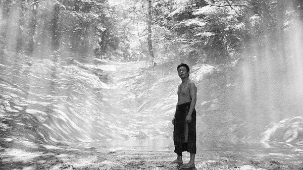 MIFF 2025: Black Ox