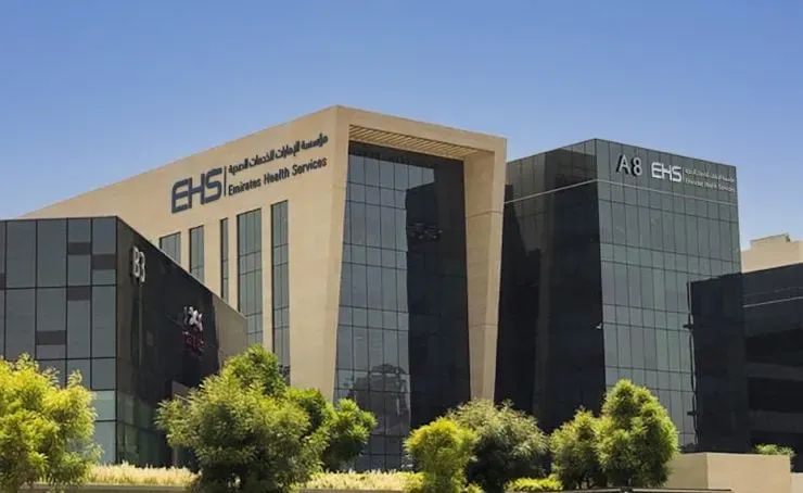 Abu Dhabi Unveils Cybersecurity Guidelines for Healthcare