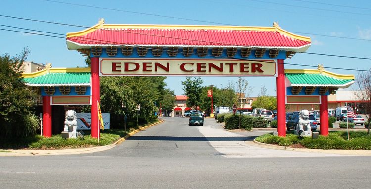 How Eden Center Taught Me to Accept My Mixed-Race Identity