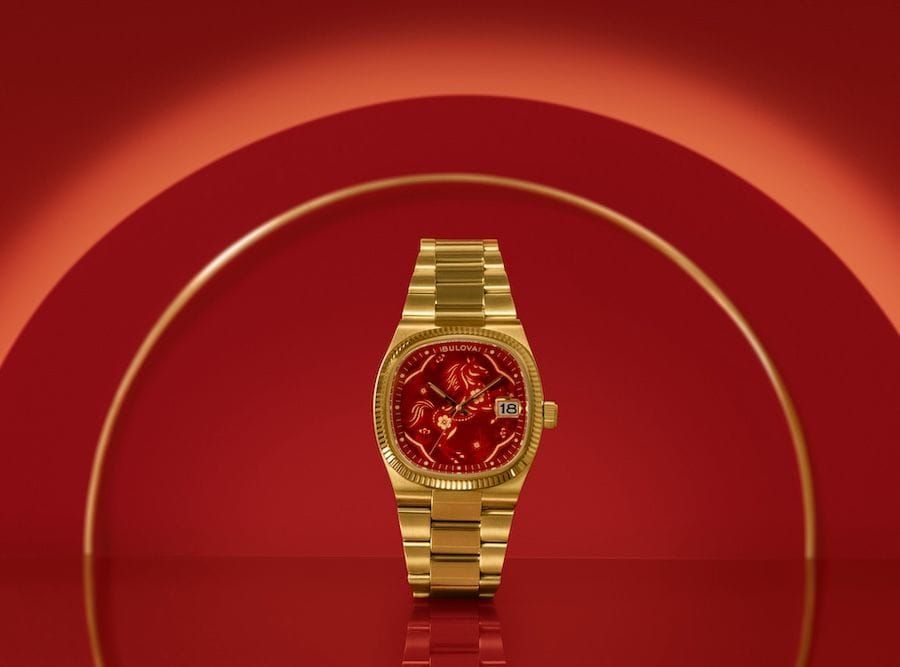Bulova Prances Into Chinese New Year With First-Ever Lunar Watch
