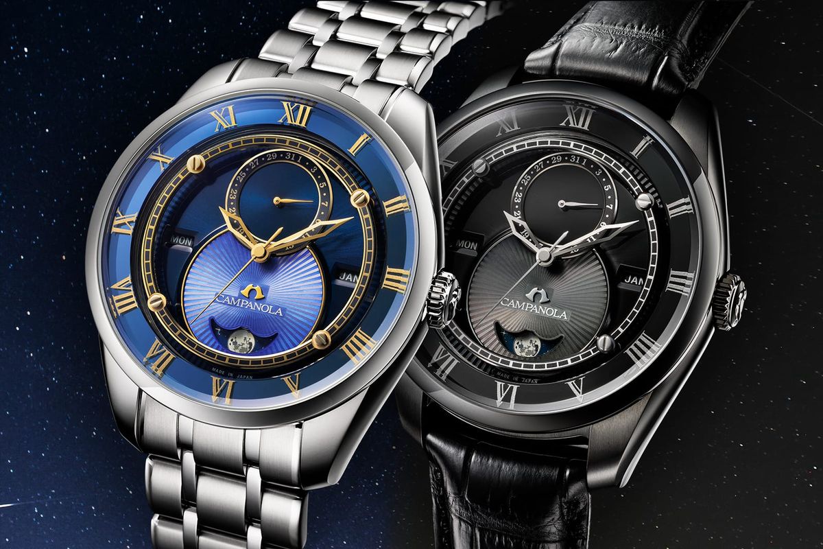 Campanola Launches Starlight-Inspired Kojo
