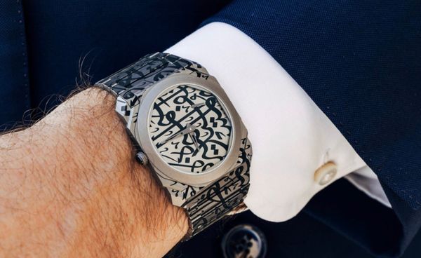 A Tale of Two Cities: Roman Jeweler Bulgari Brings the Mattar Bin Lahej x Octo Finissimo to Dubai Watch Week