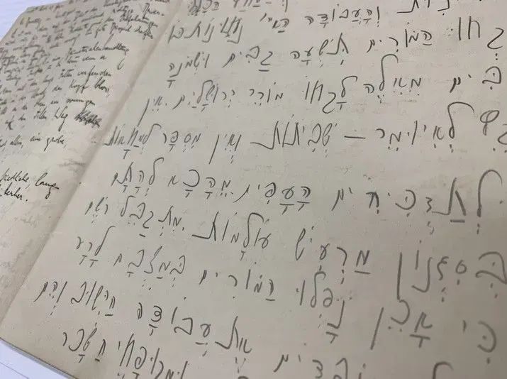 Dissertation - Kafka and Cultural Zionism