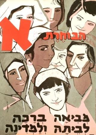 2022 Local Elections - Great Britain