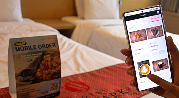 티오더스테이, 명동상인협의회·호텔 스카이파크와 ‘픽업·배달 서비스’ 추진