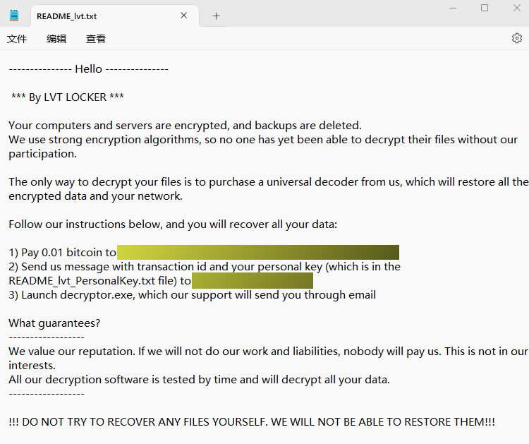 Ransom note for LvtLocker
