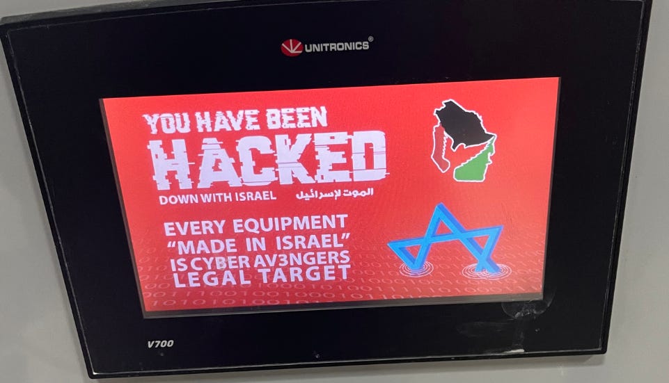 A defaced Unitronics device
