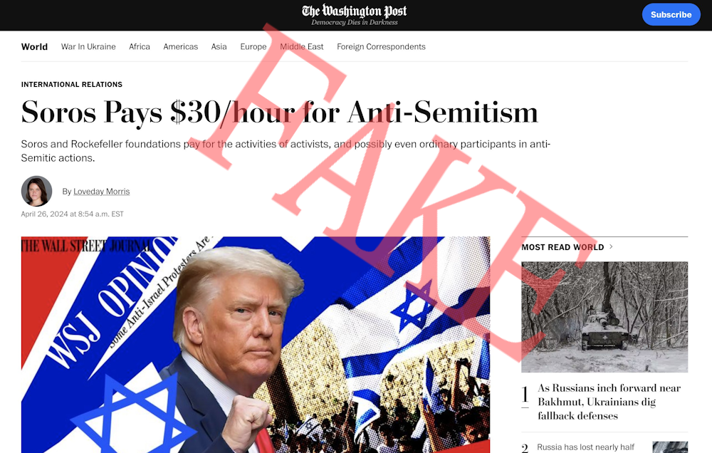 One of the fake websites