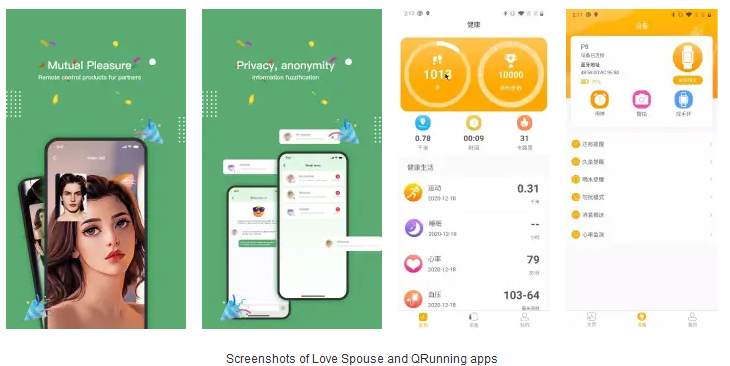 Screenshots of two apps infected with the malware