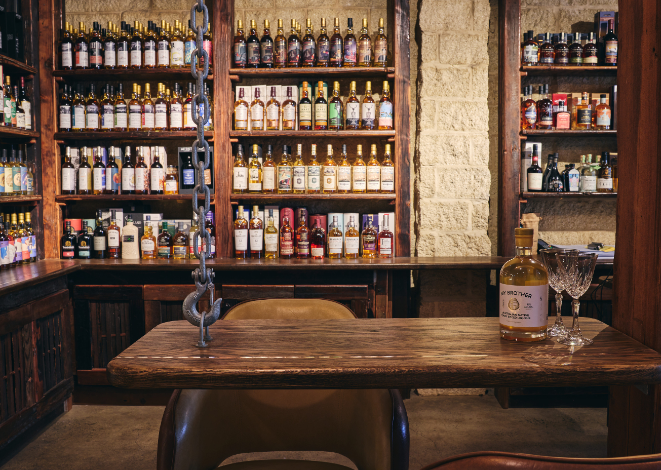 Casa de Vinos is part bar, part bottle shop. Photo: Supplied