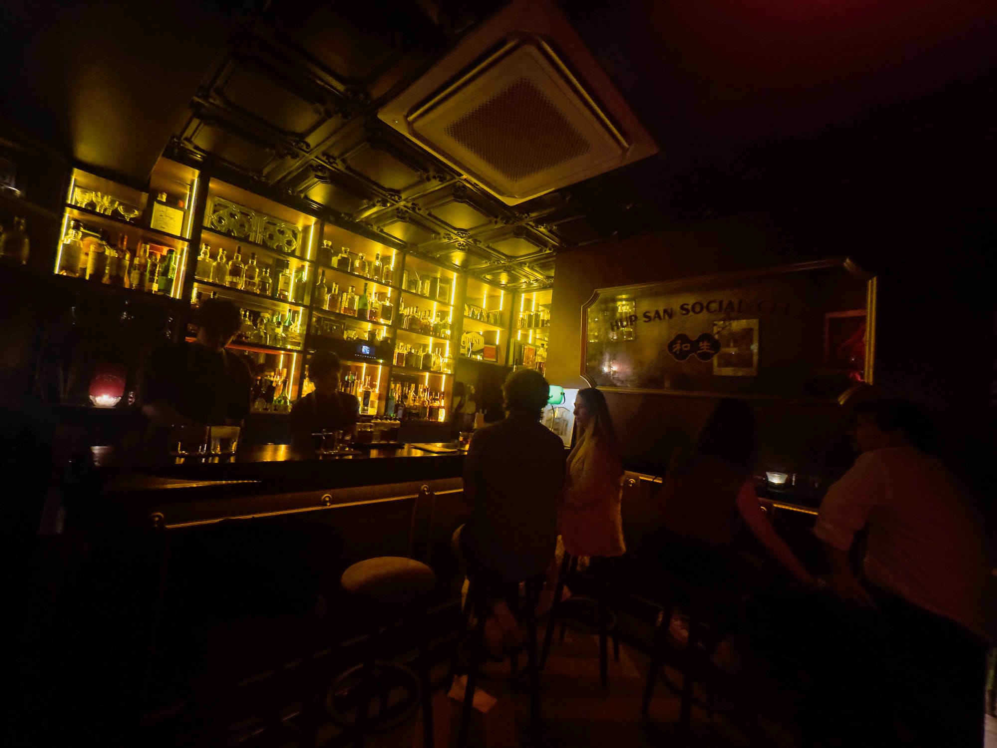 Hup San Social Club does big things from a small space. Photo: Boothby