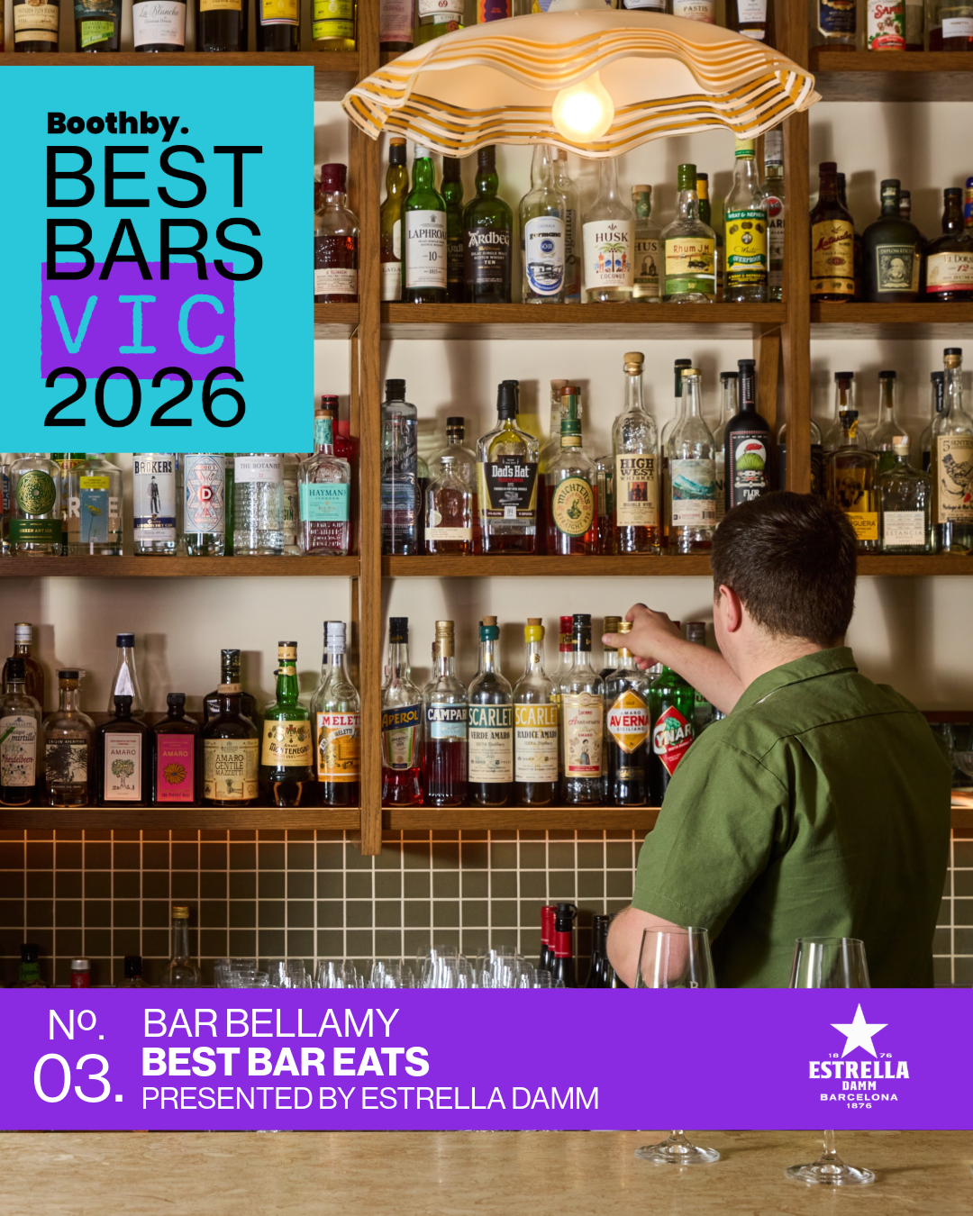 Bar Bellamy