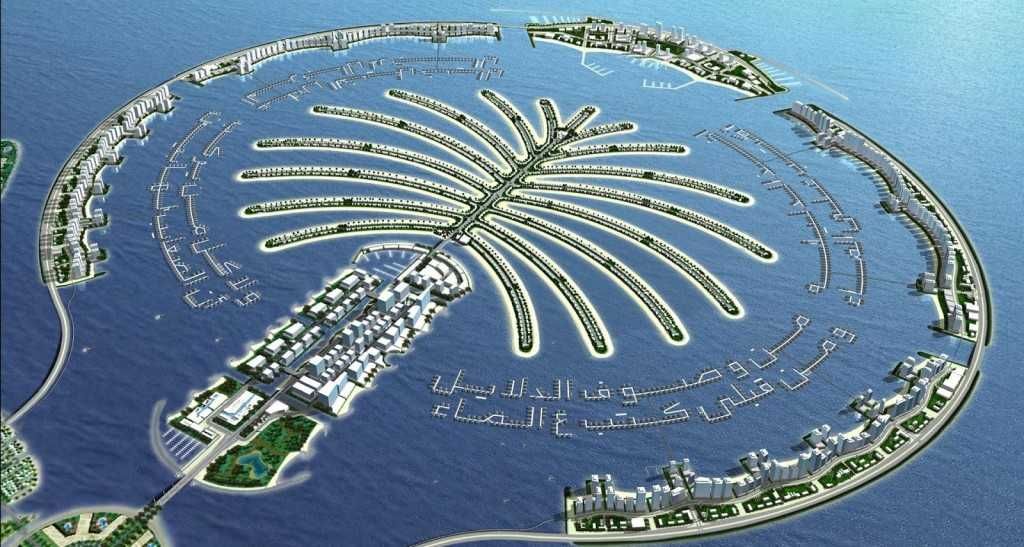 Premio Iberoamericano a la Innovación 2024 en los Emiratos Árabes: Reconociendo la Excelencia Empresarial