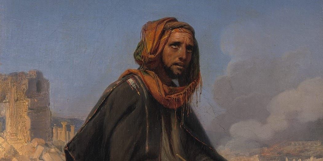 UUMCCH 2: Jeremiah, Why Do You Weep?