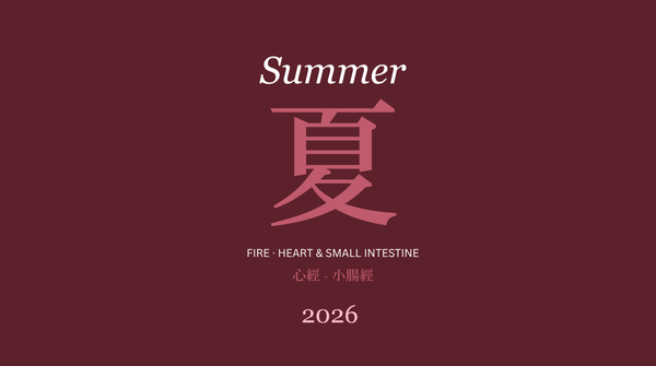 Summer begins today.