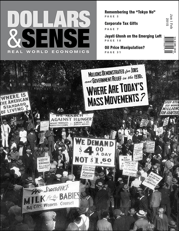 0115cover--very-large