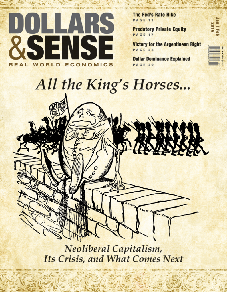 0116cover--large-for-blog