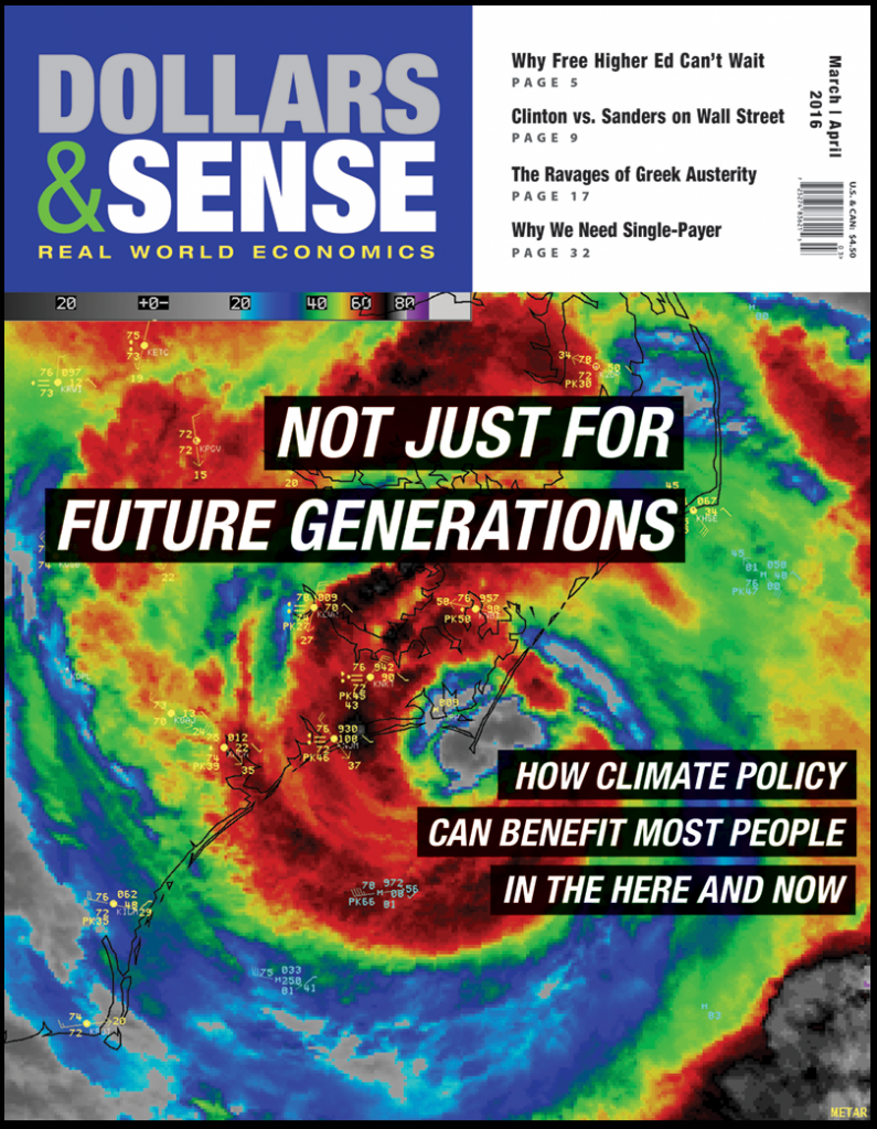 0316cover--for-blog--border