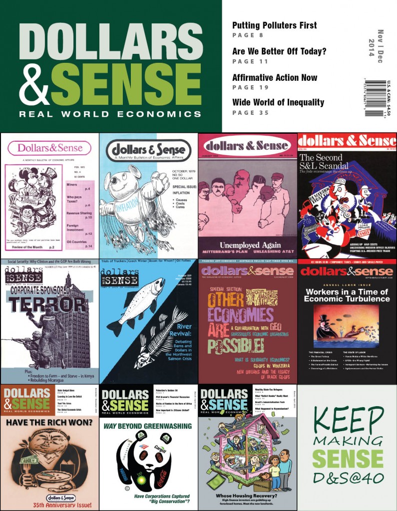 1114cover--very-large