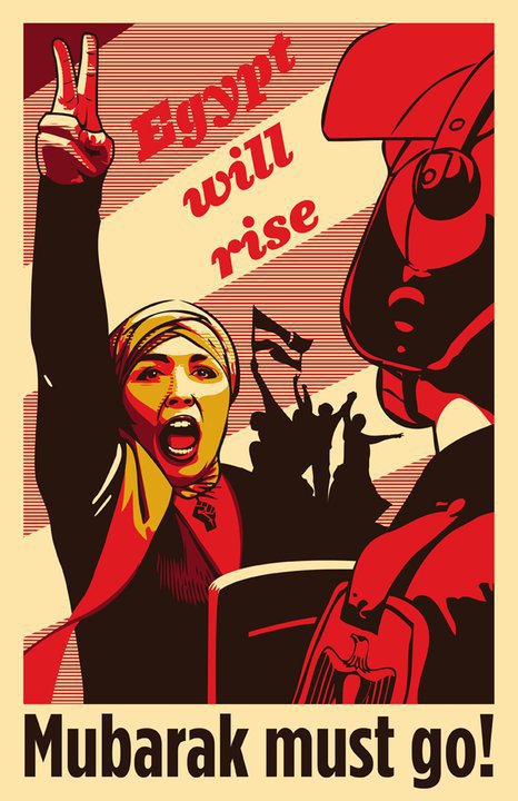 Egypt Will Rise--Mubarak Must Go