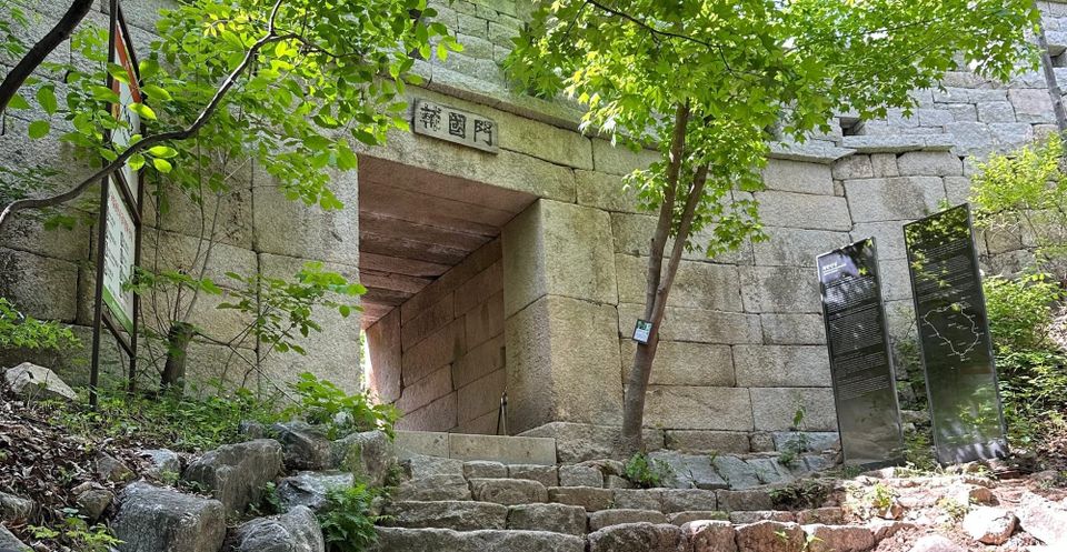 [Travel] 붐비지 않고 난이도도 적당한 북한산 등산 코스 추천