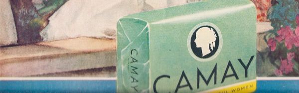 The History of Product Management - Part 1, Inception