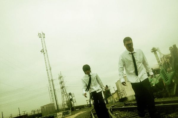 Dream, Ivory - Solar Eclipse