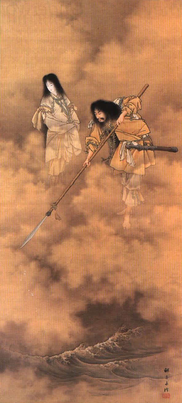 Kobayashi Eitaku’s “Izanagi and Izanami,” c. 1885. Wikipedia. Public Domain.