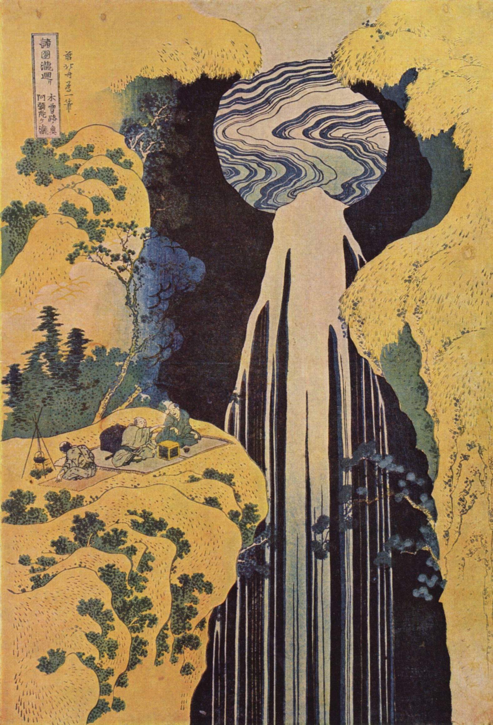 Katsushika Hokusai’s “The Amida Falls in the Far Reaches of the Kisokaidō Road.” Wikimedia Commons. Public Domain. 