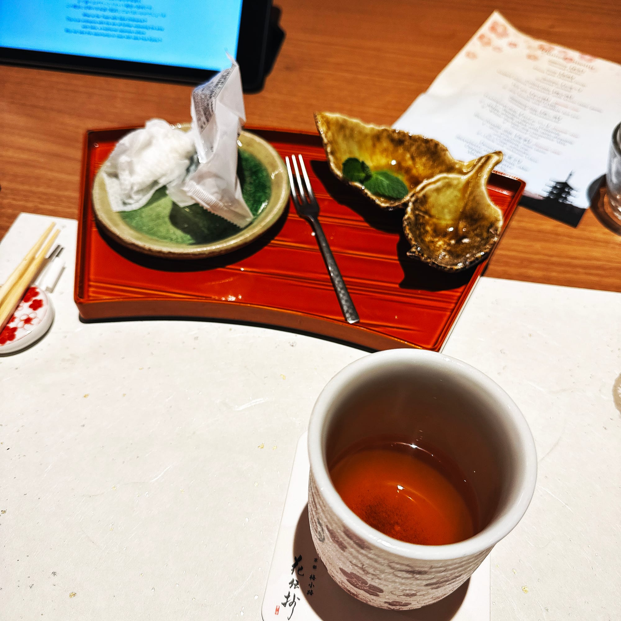 Kyoto Umekoji Kadensho Dinner — Notes on Pairing, Balance, and Restraint