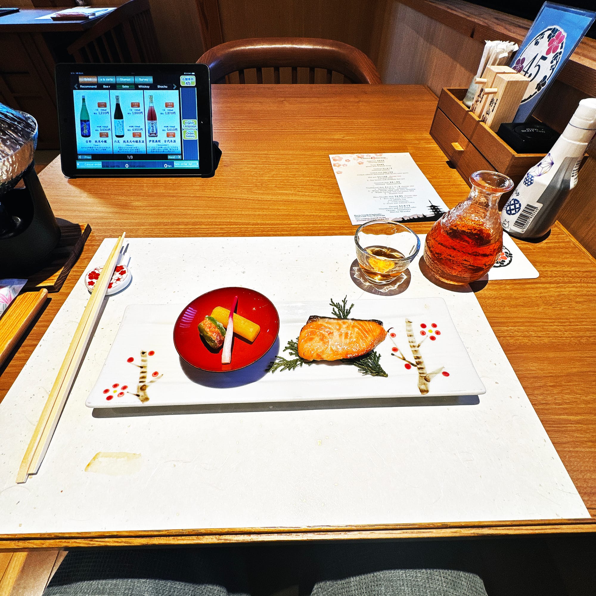 Kyoto Umekoji Kadensho Dinner — Notes on Pairing, Balance, and Restraint