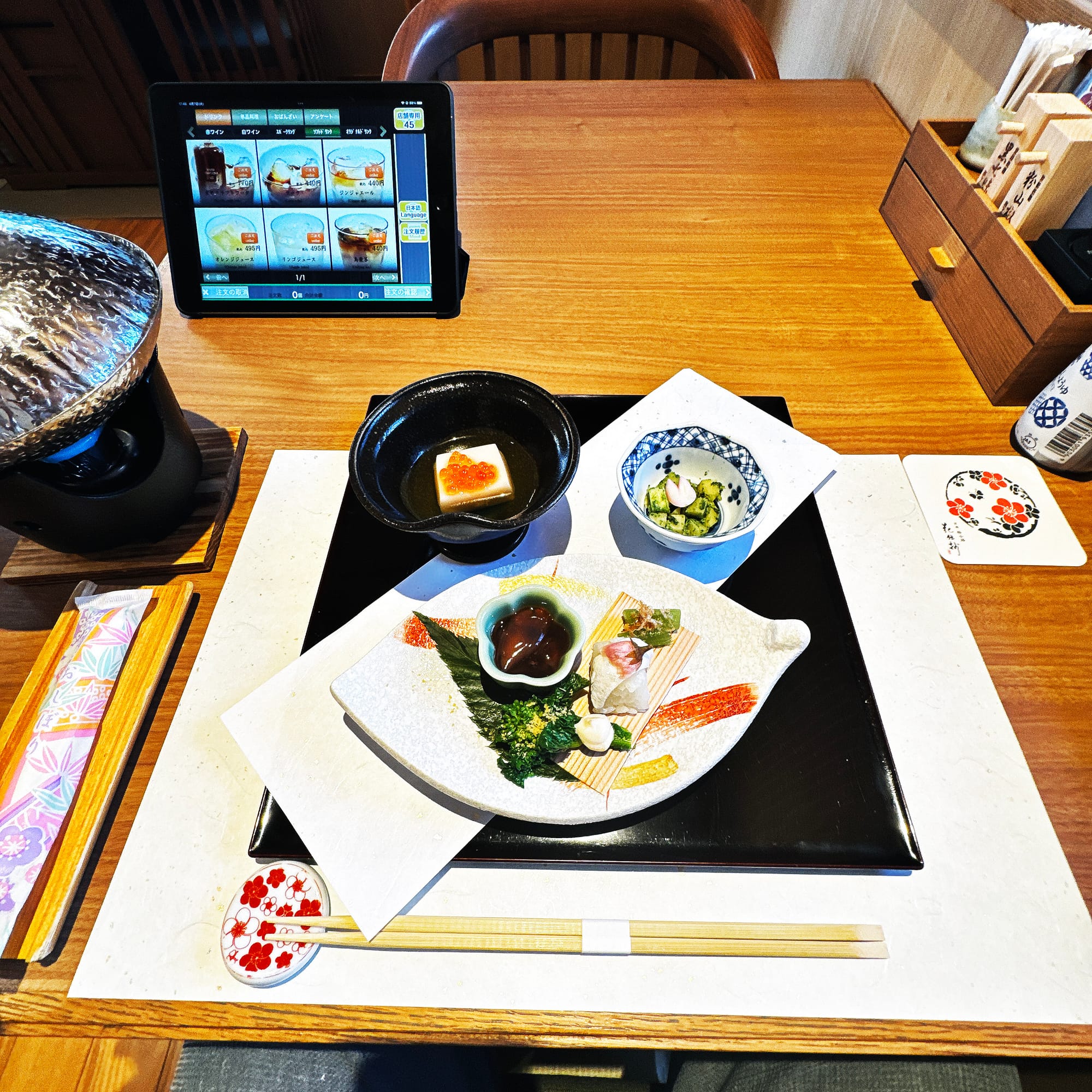 Kyoto Umekoji Kadensho Dinner — Notes on Pairing, Balance, and Restraint