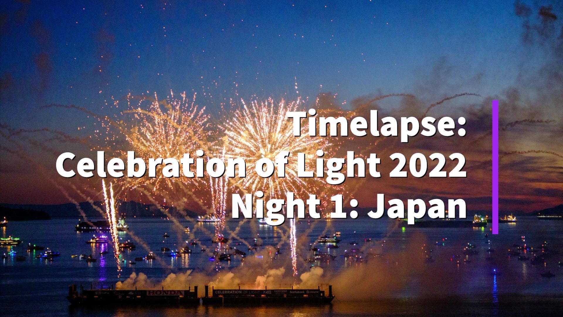 Timelapse: CoL 2022 Night 1: Japan