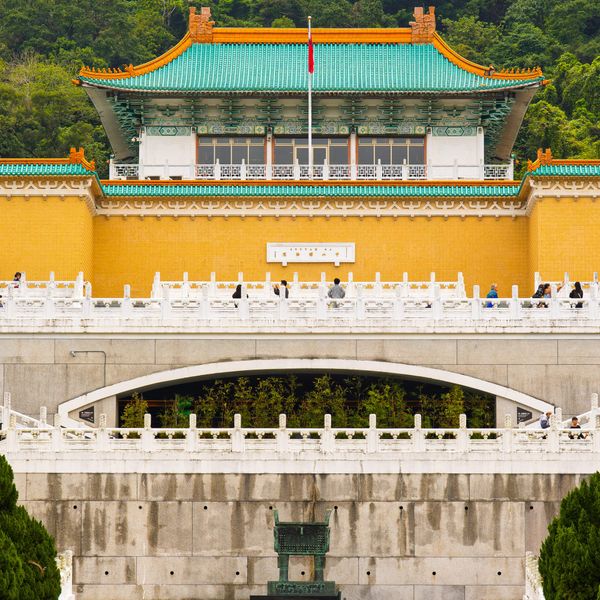 A (half) Day at the National Palace Museum, Taipei