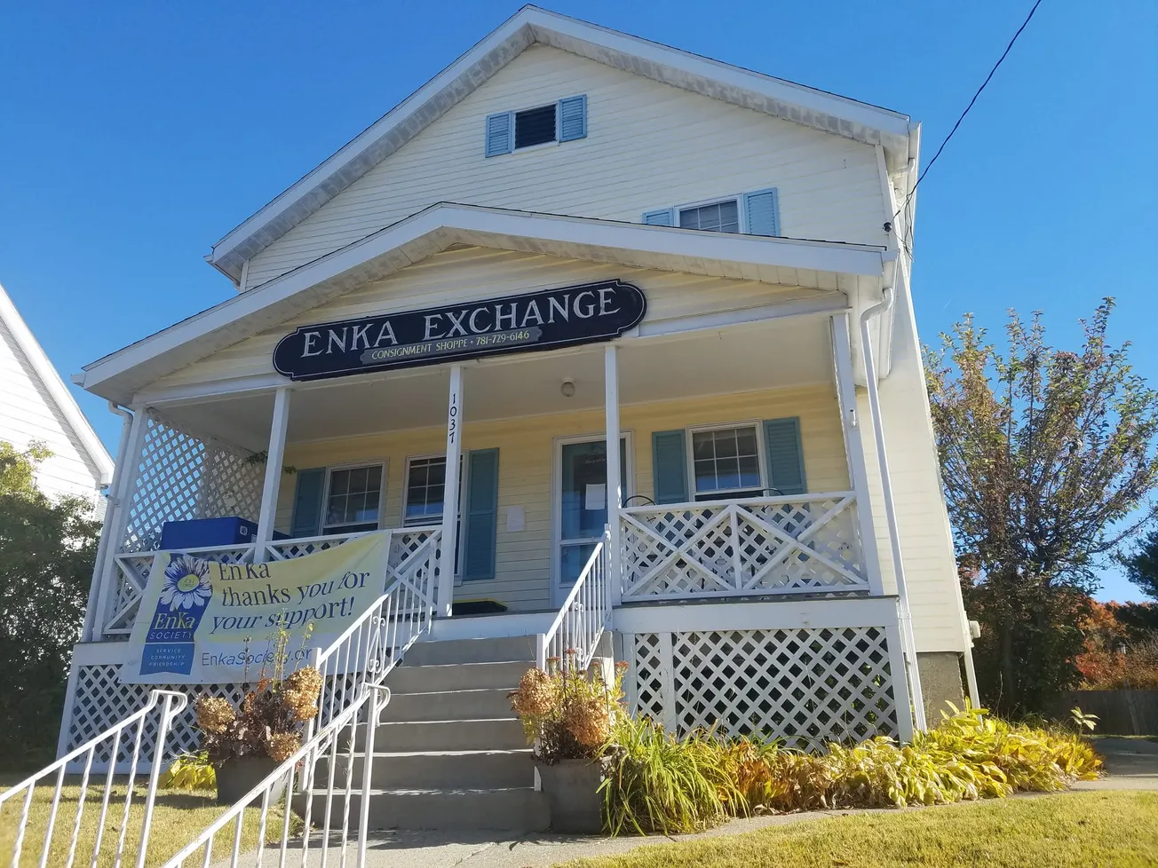 En Ka Society to hold info session on Jan. 7