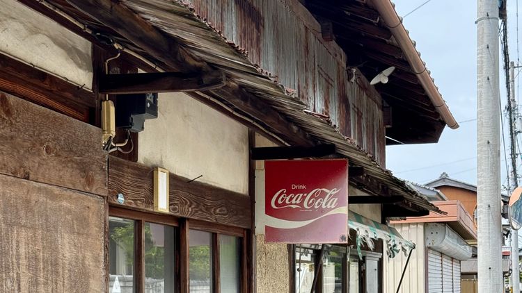 Coca-Cola, Lemon Soda and the 27 Bears.