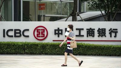 #ShannonBrandao, The #ChinaBoss- Ransomware attack on ICBC disrupts trades in US Treasury market